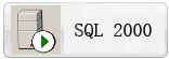 SQL 2000 下載地址